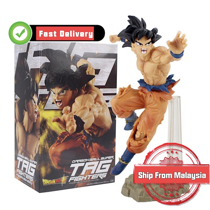 Figurine Dragon Ball Z – Goku Vs Freeza – Soft Vinyl – MegaHouse Japan – Ban Dai