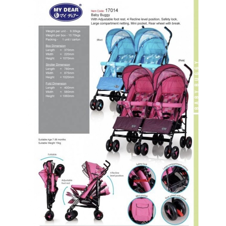 Mybaby buggy cheap