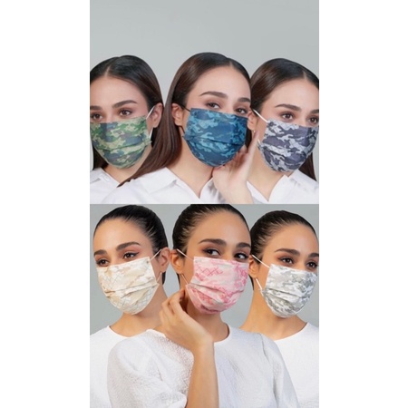 Jovian Disposable 3Ply Monogram Mask Earloop- Camo& army-Mix | Shopee ...