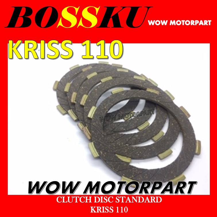KRISS CLUTCH DISC DYS KRISS 110 CLUTCH PLATE KRISS KLAS PLATE KRISS 110