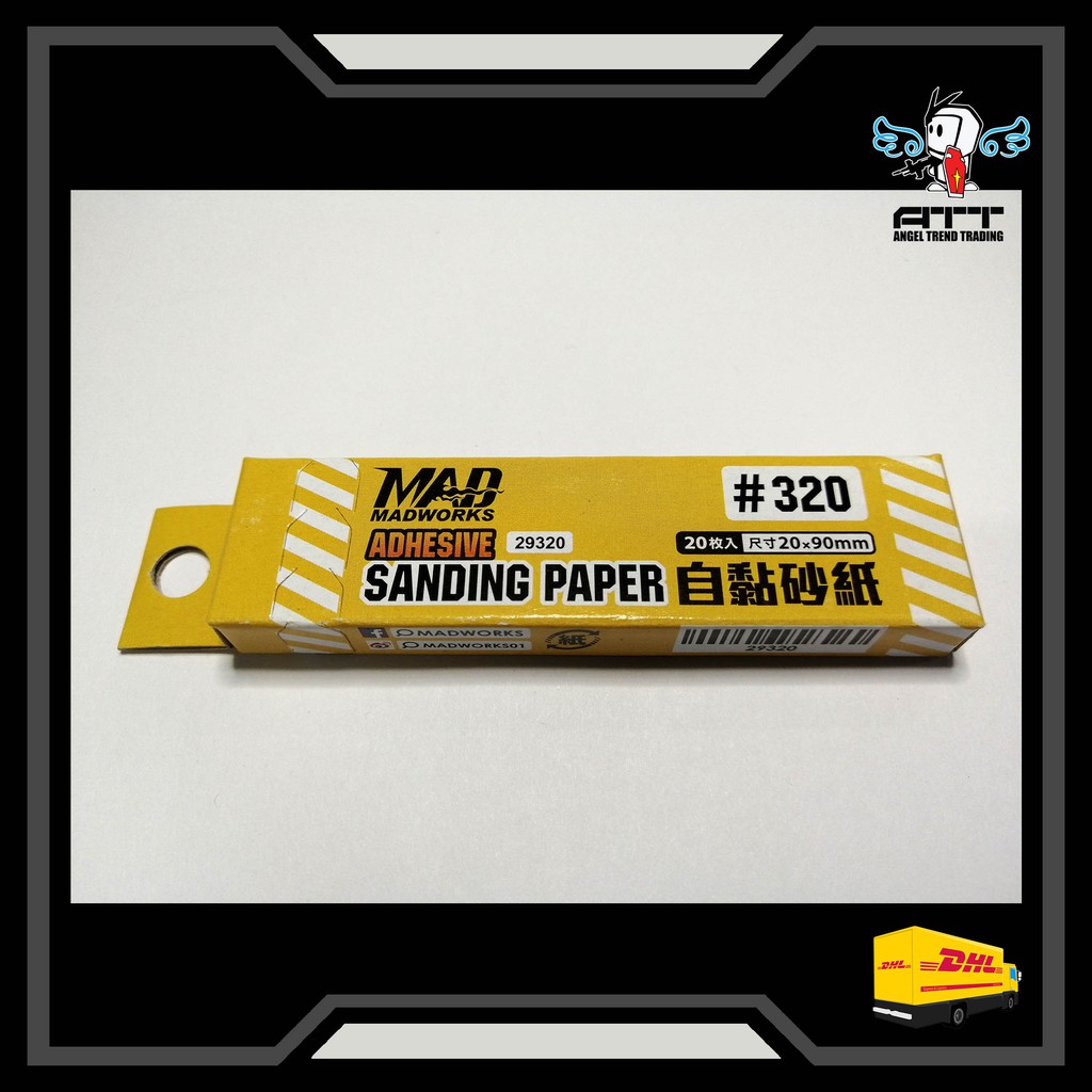 MADWORKS ADHESIVE SANDING PAPER 320 (Gunpla Gundam Paint Model Kit