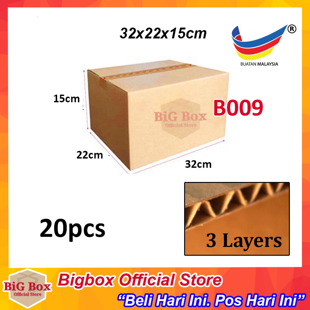 20pcs Packing Box Packaging Box Carton Box Paper Boxes Kotak - 32*22 ...