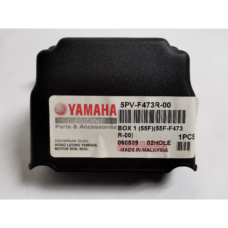 Antik: YAMAHA RXZ (5PV) Tool Box (100% Original) (Made in MALAYSIA ...