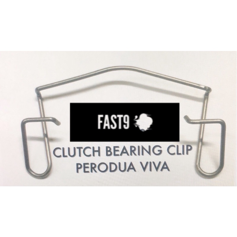 PERODUA VIVA CLUTCH BEARING CLIP Shopee Malaysia