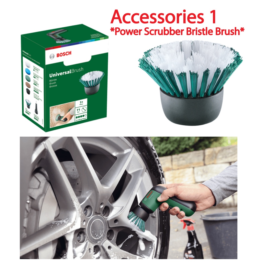 Bosch Power Scrubber Universal Brush 06033E0050 Shopee Malaysia