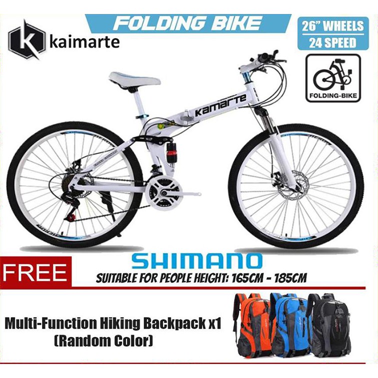 KAIMARTE TSZ SHIMANO Gear System 26