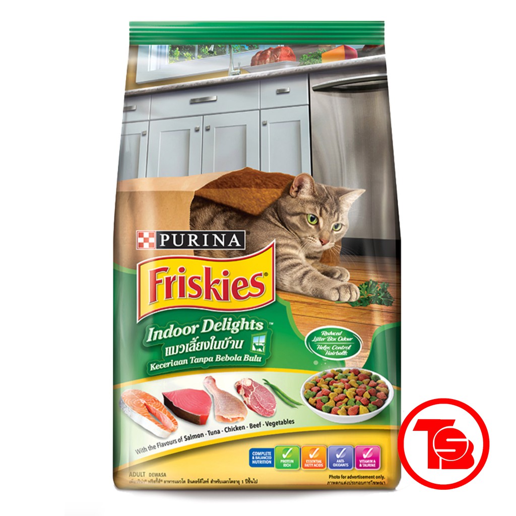 Friskies indoor clearance dry cat food