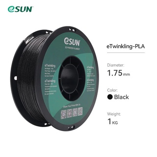 eSUN Twinkling PLA Filament 1.75mm Glitter PLA 3D Printer Filament 1KG  Spool 3D Printing Materials for 3D Printer - Smith3D Malaysia