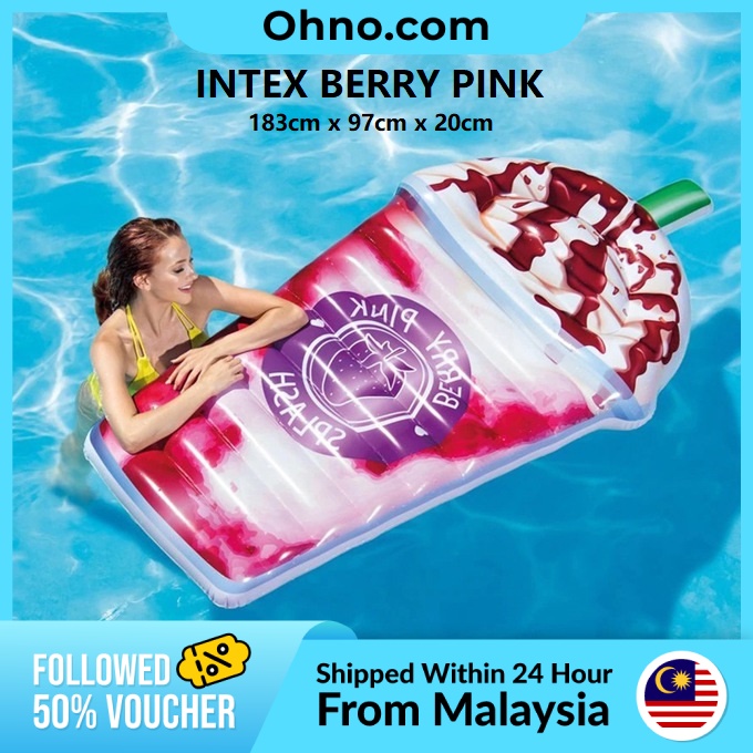 Berry pink best sale splash float