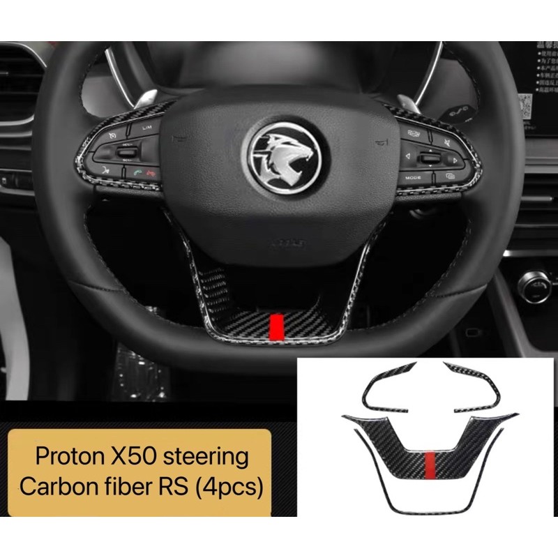 Proton X50 s70 steering real carbon fiber interior sticker CF | Shopee ...