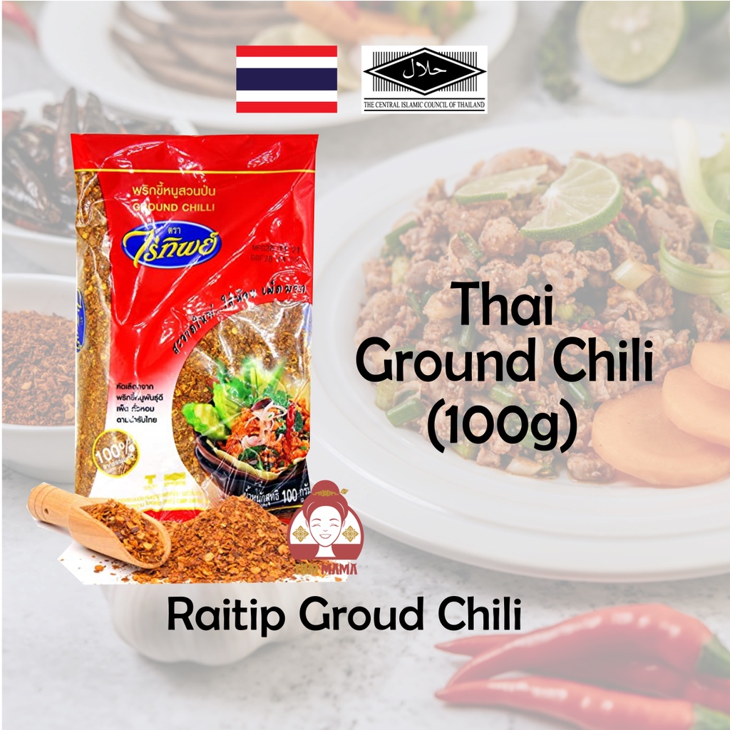 Raitip Thai Ground Chili 100g [Halal] Ground Chilli | Shopee Malaysia