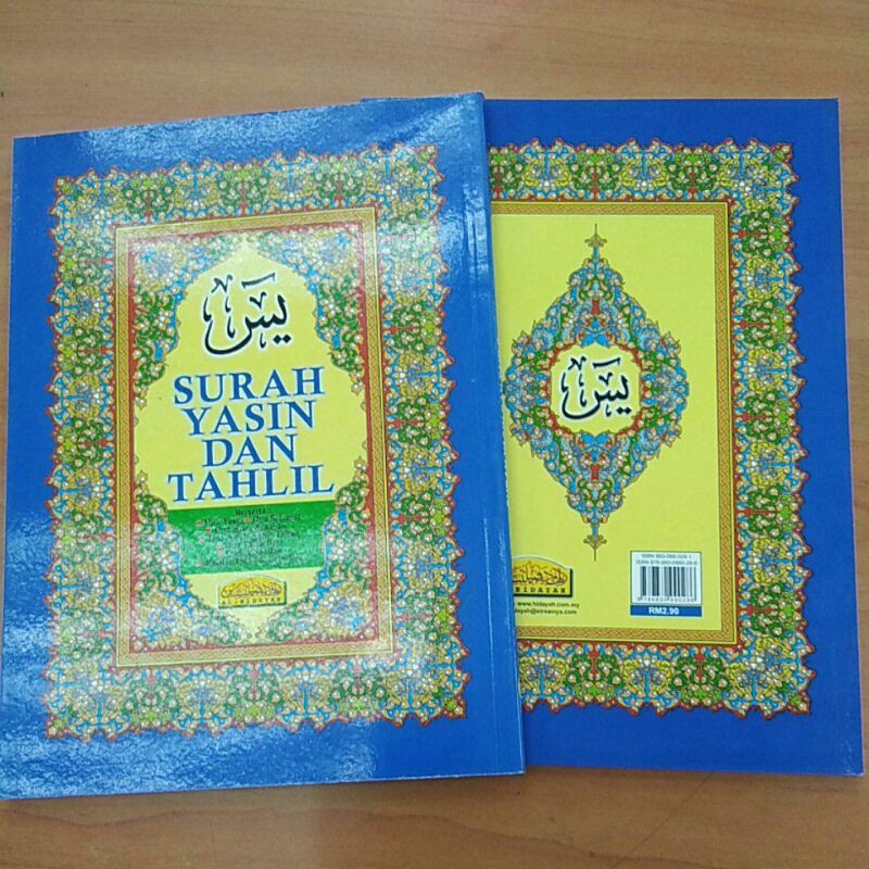 Surah Yasin Dan Tahlil Shopee Malaysia