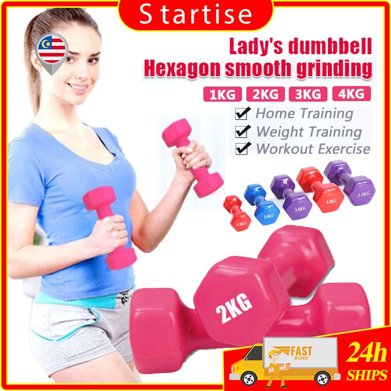 Ladies discount 2kg dumbbells