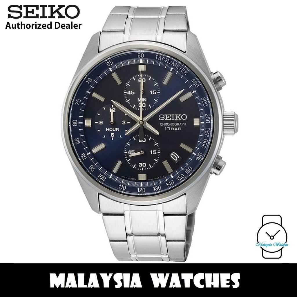 Ssb377p1 seiko online