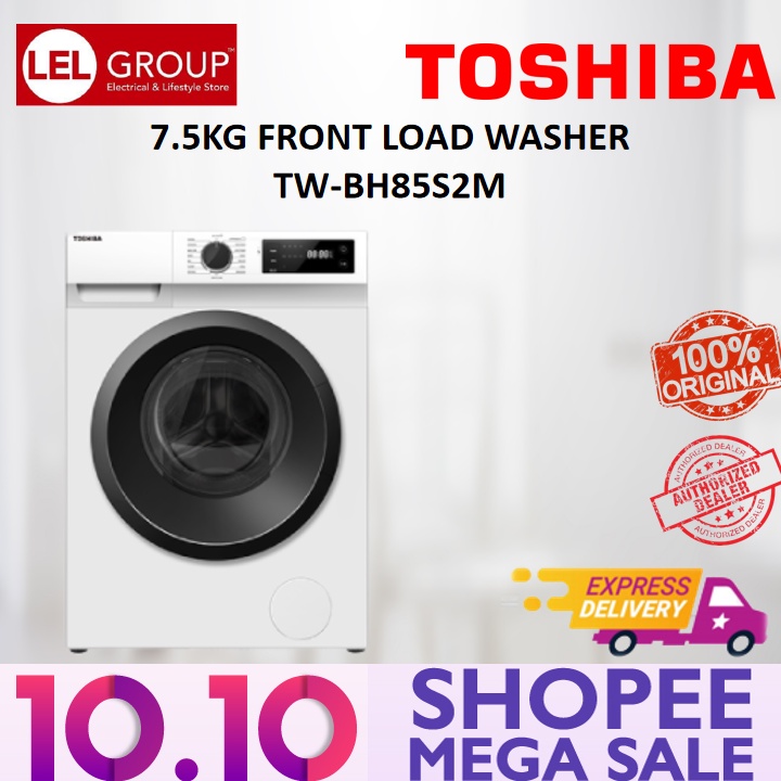 Toshiba 7.5KG Inverter Front Load Washing Machine TWBH85S2M Shopee