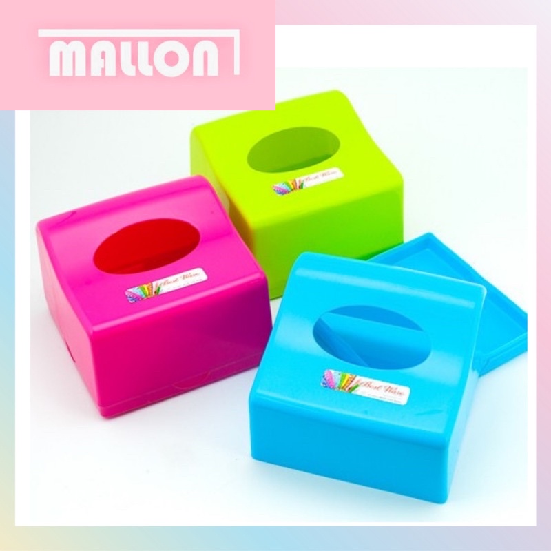 Plastic deals tissue box