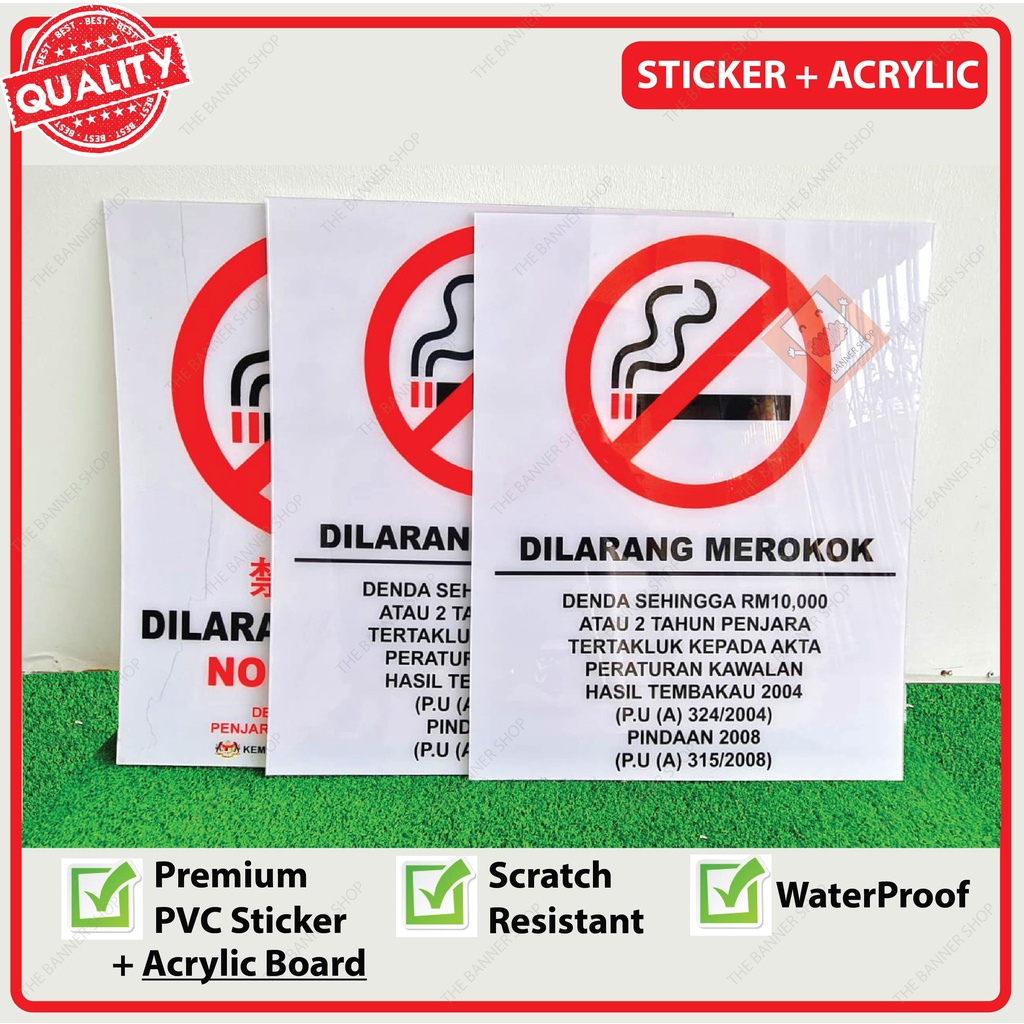 Dilarang Merokok, No Smoking Signage (Sticker Only/ PVC Board/Acrylic ...