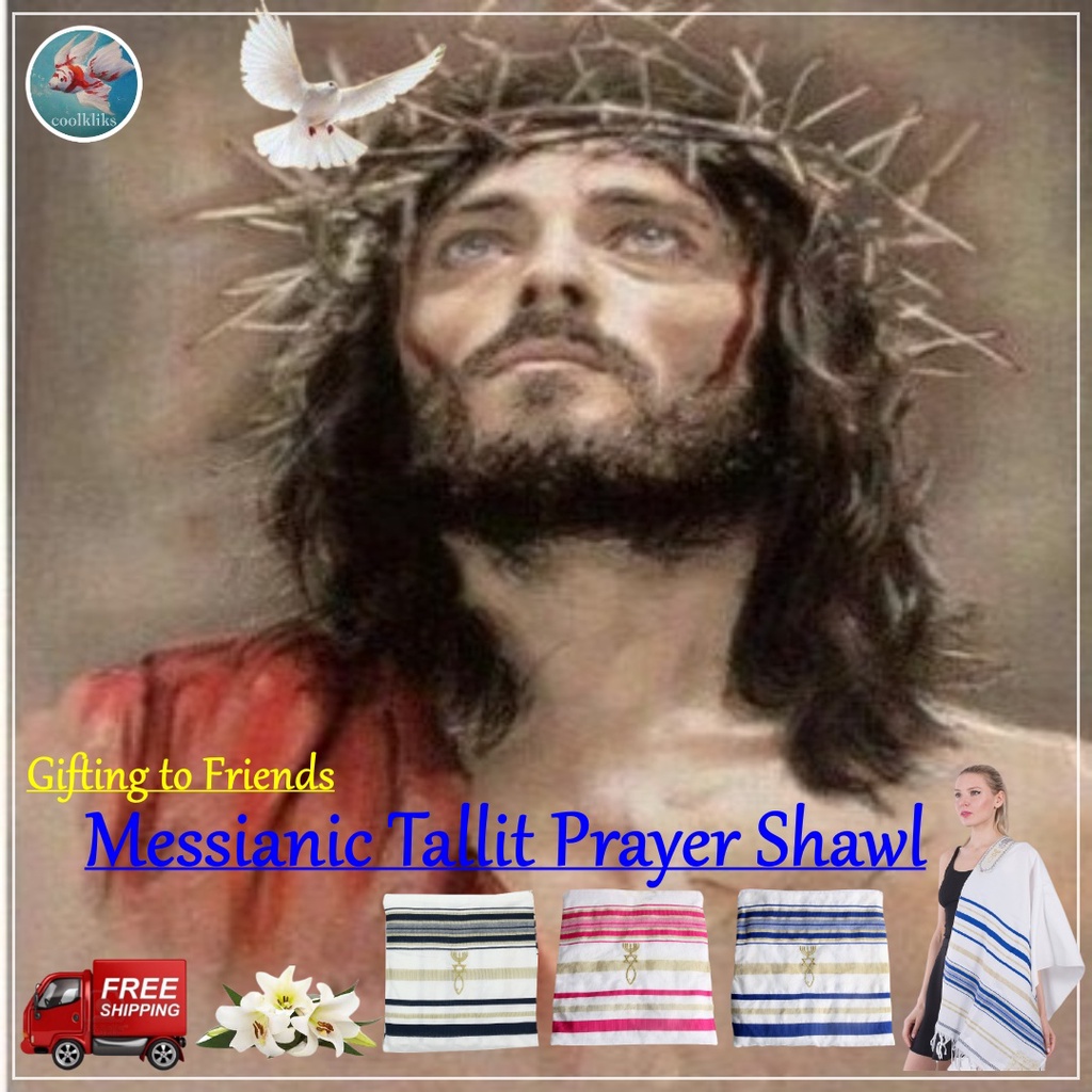 The Blood Of Yeshua The Messiah Red Prayer Shawl And Matching