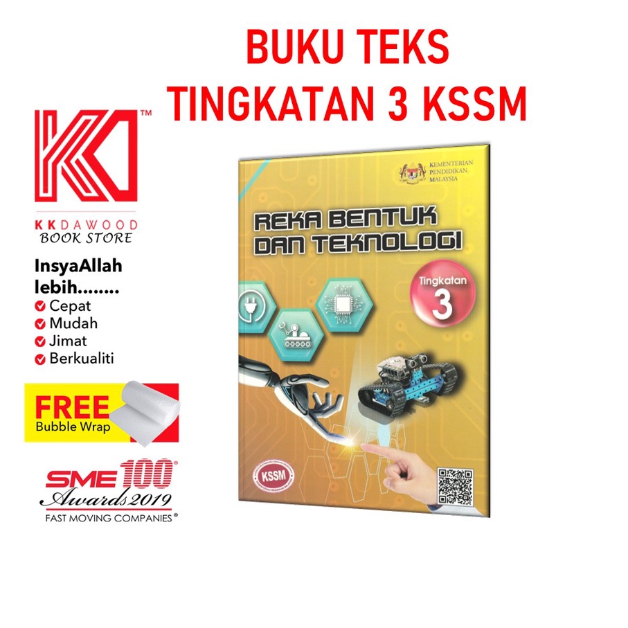 Buku Teks Tingkatan 3 Reka Bentuk Dan Teknologi | Shopee Malaysia