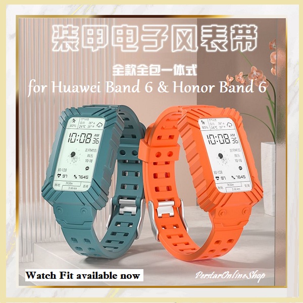 Huawei Band 6 / Honor Band 6 / Huawei Watch Fit (2 in 1) TPU Silicone