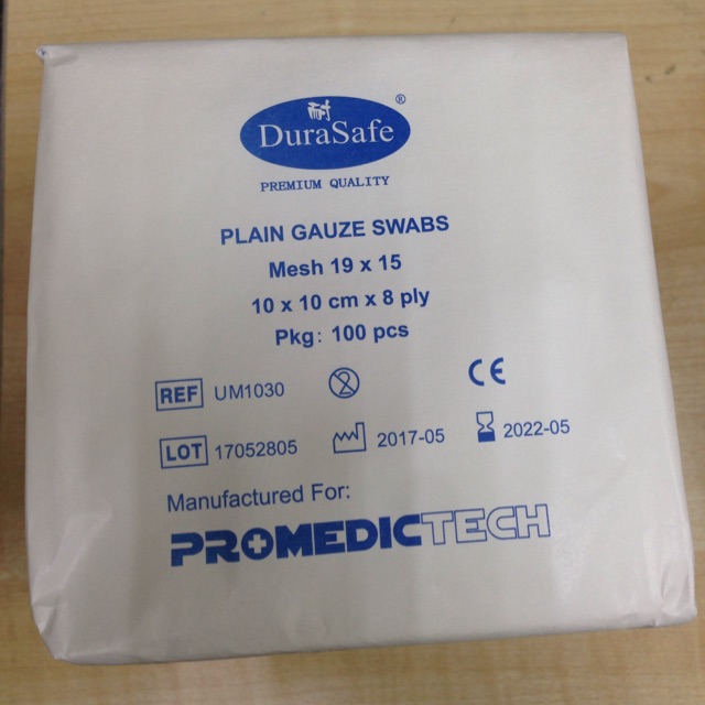 Durasafe Plain Gauze Swabs 100pcs 10cm X 10cm X 8ply Shopee Malaysia