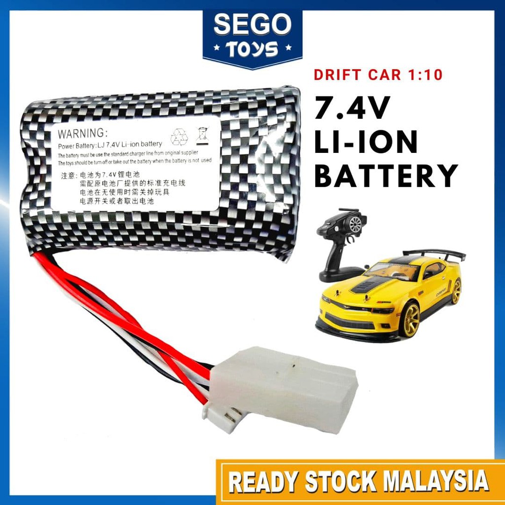 18650 rc car clearance
