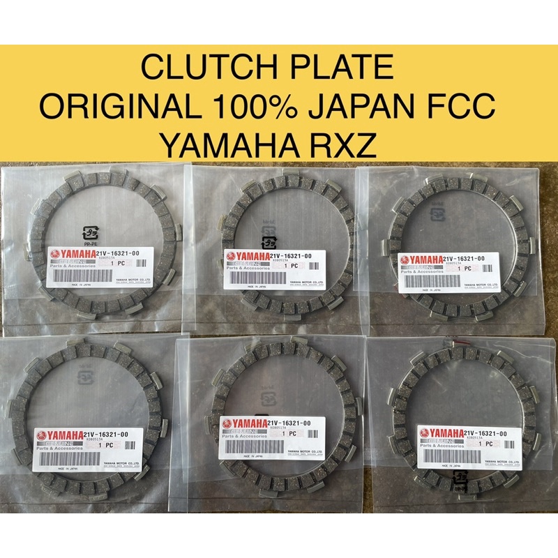 RXZ CLUTCH PLATE KULIT CLUTCH ORIGINAL 100% JAPAN FCC FOR YAMAHA RXZ ...