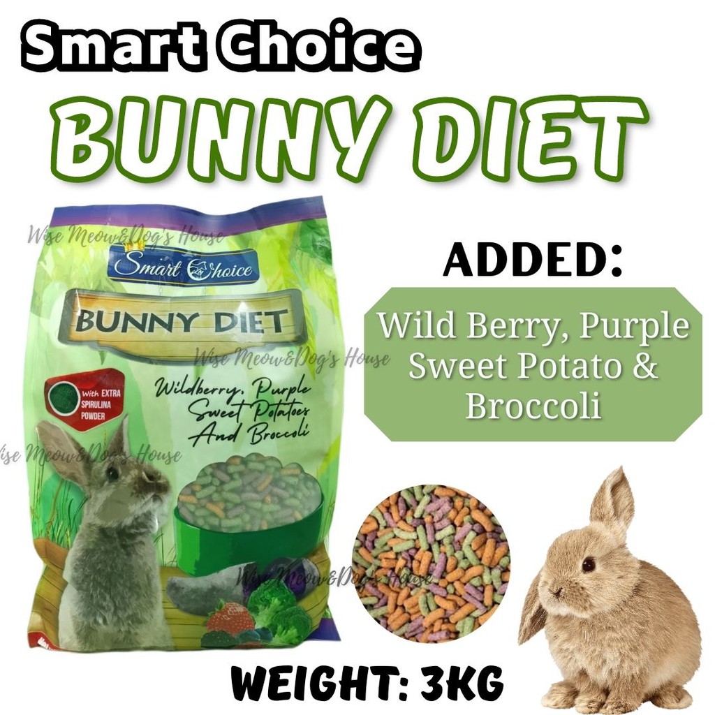 Smart Choice Bunny Diet Rabbit Food Pellets Makanan Arnab 3kg