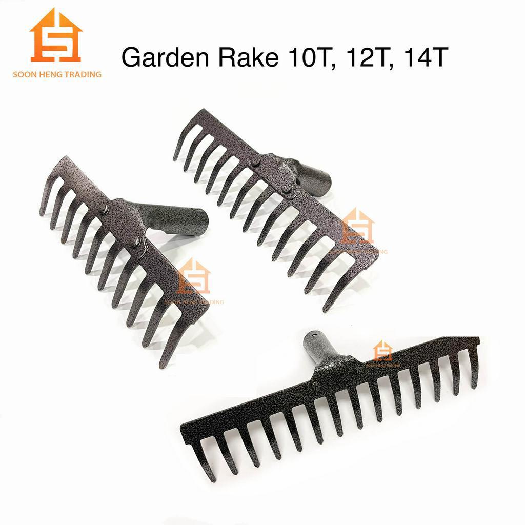 [10T, 12T, 14T] Garden Rake/Steel Rake/ Pencakar Rumput Besi/ Cakar ...
