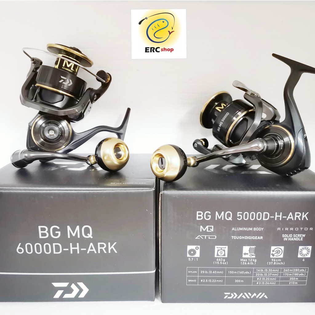 Daiwa BG MQ 5000D-H 5.7:1 Spinning Reel | BGMQ5000D-H