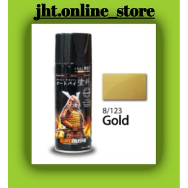 Samurai 8 Gold Standard Spray Paint (400ML) | Shopee Malaysia