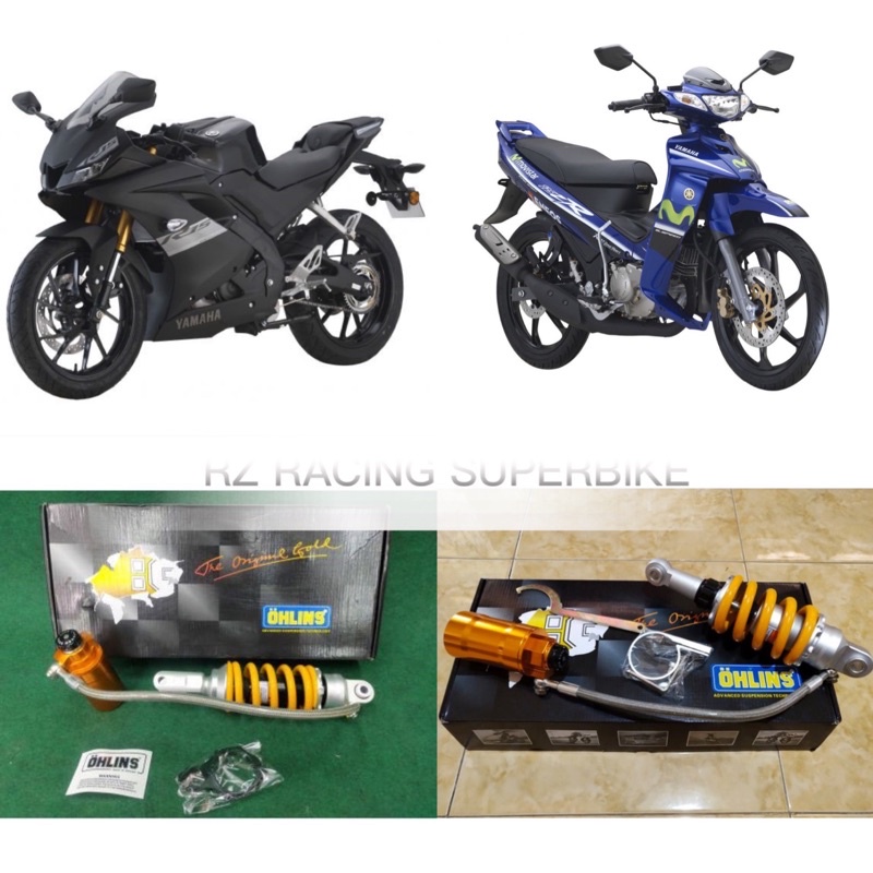 YAMAHA MT-15 R15 V3 FZ150 MONOSHOCK ABSORBER RACING+TANK 265MM 245MM ...