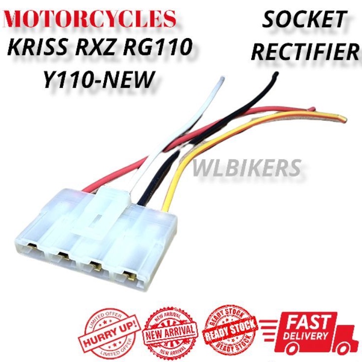 KRISS RXZ RGV120 SOCKET RECTIFIER & REGULATOR WIRED 4 -HOT ITEM ...