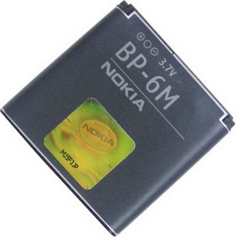 Batteria Compatibile Nokia BP-6M 1100mAh Per N73, N93, 9300, 6280, Senza Effetto Memoria - 2