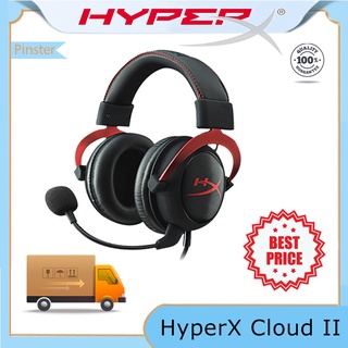 HyperX Cloud II Gaming Headset - Gun Metal