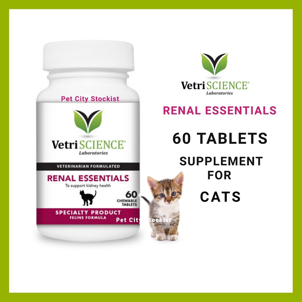 Vetriscience 2024 renal essentials