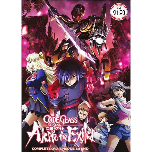 DVD Code Geass Akito The Exiled OVA Vol.1-5 End ( NEW BOX SET) | Shopee ...