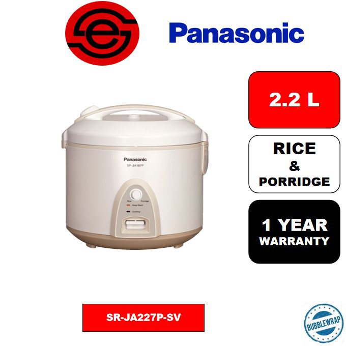 PANASONIC 2.2L JAR RICE COOKER SRJA227P / SRJA227PSV Shopee Malaysia