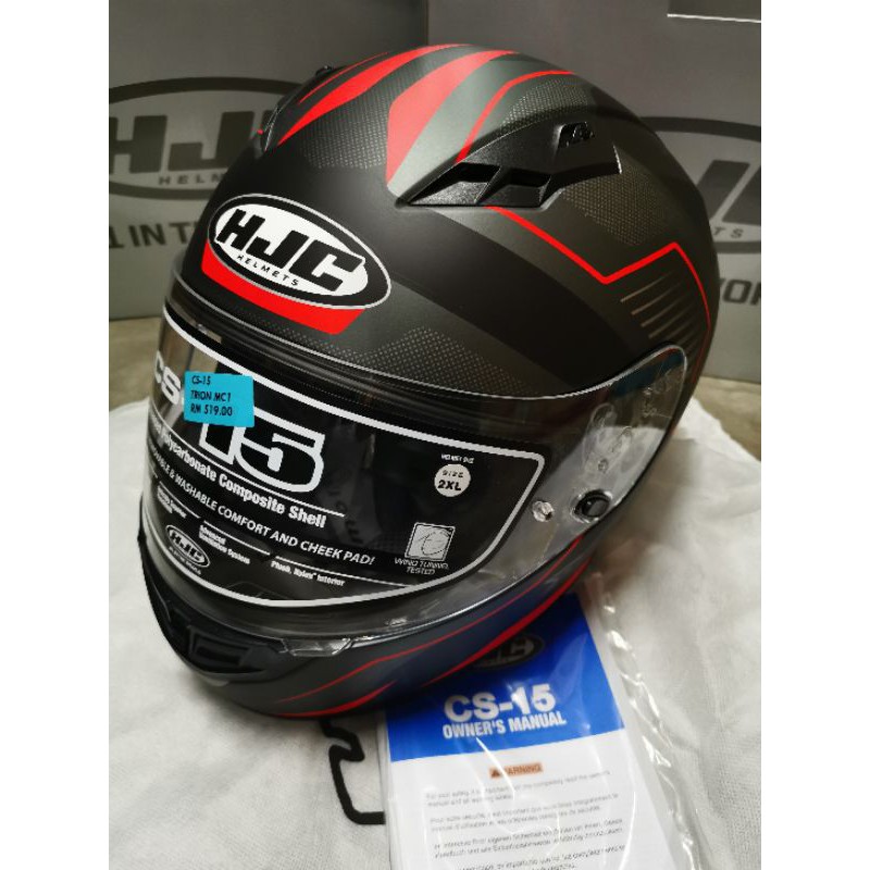 facebook hjc helmet malaysia C71 Morix V12 dark smoke sun visor for variable light conditions HJC C71 Quez Helmet