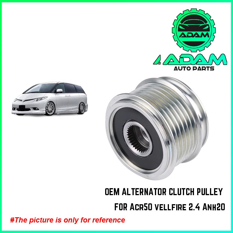 Alternator clutch outlet pulley noise