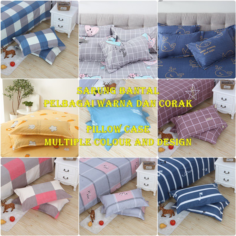 Ready Stock Sarung Bantal Leyna Sarung Bantal Dag Das Abdul Global Sarung Bantal Hilton