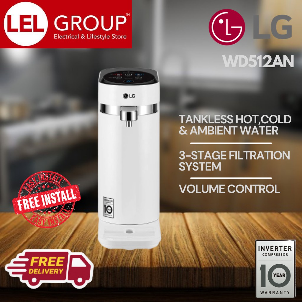 Lg wd112an deals