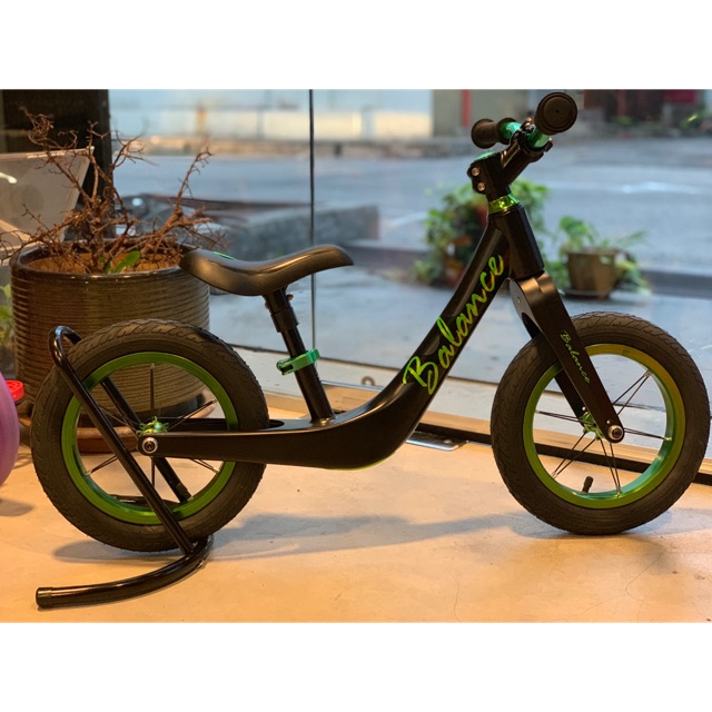 Trs balance bike sales