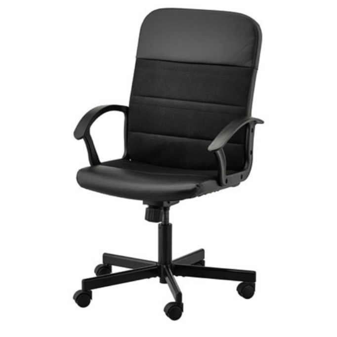 Kerusi office ikea hotsell