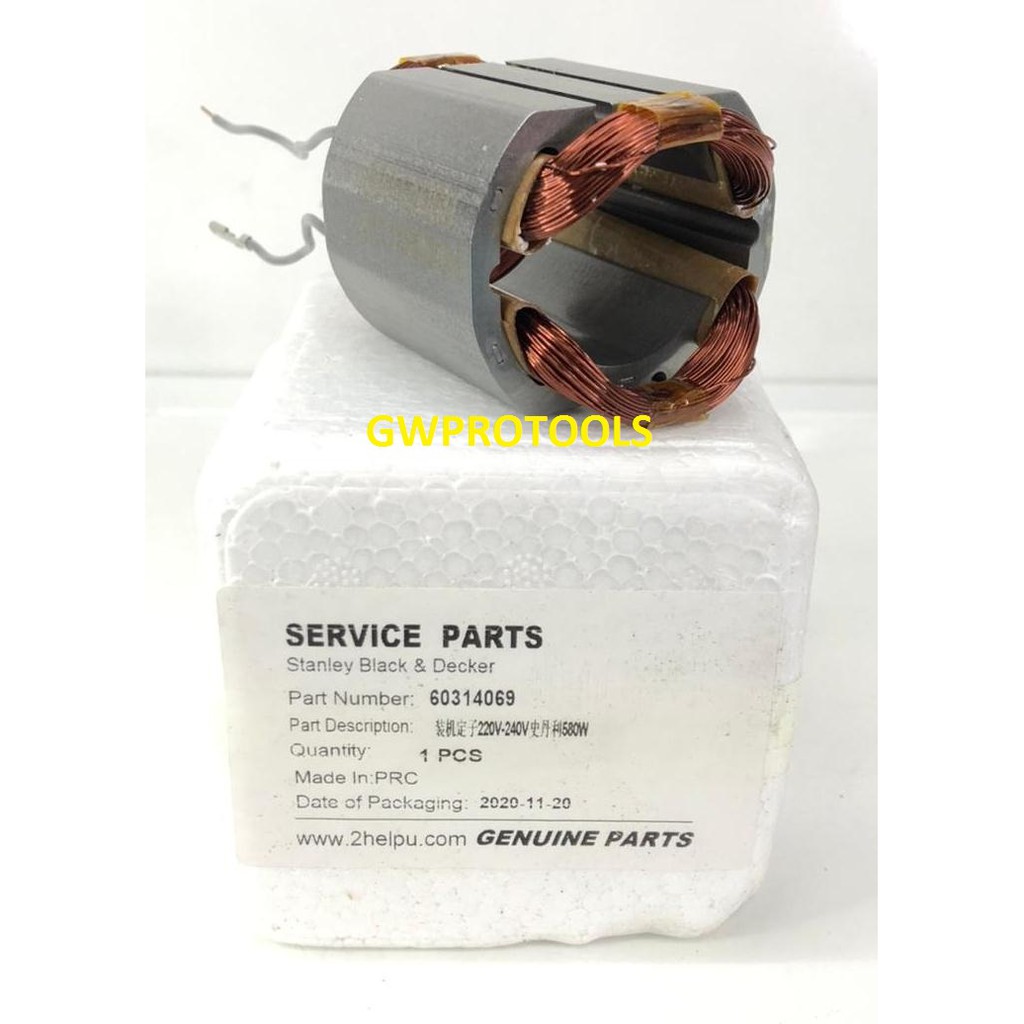 STGT5100 STANLEY 100MM 580W SMALL ANGLE GRINDER FIELD COIL ( 60314069