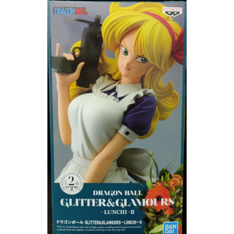Banpresto Dragon Ball Lunchi II Figure Glitter & Glamours Ver.2 - PVC 25 Cm - Collezionabile Ufficiale - 5