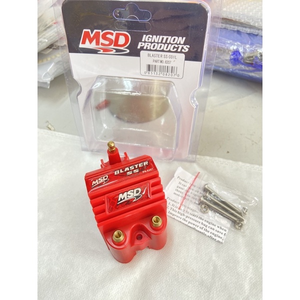 MSD IGNITION COIL RACING PLUG COIL MSD RACING LC135 Y15ZR RS150 RFS