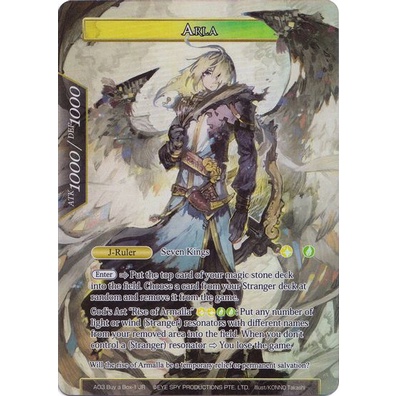 FORCE OF WILL RULER JR | Shopee Malaysia