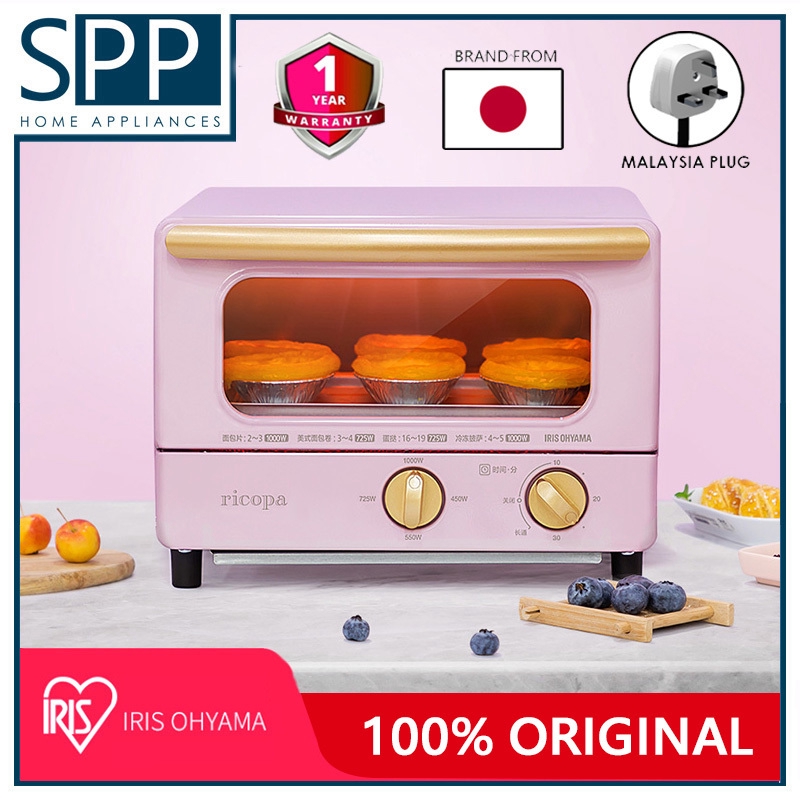 IRIS Ohyama Ricopa Mini Baking Oven - Pink, IRIS OHYAMA