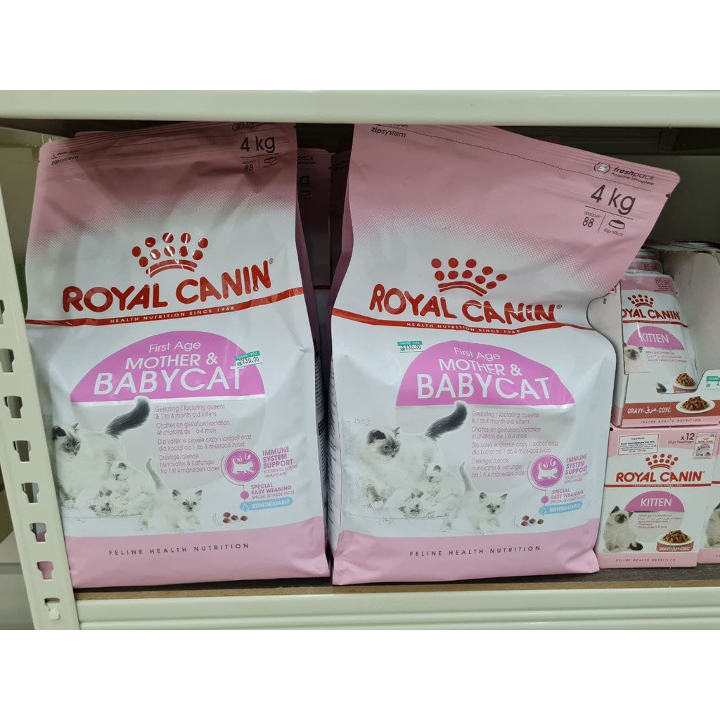 ROYAL CANIN Mother & Baby cat food makanan kucing 4KG / 2Kg | Shopee